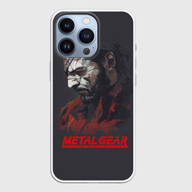 Чехол для iPhone 13 Pro с принтом Metal Gear Solid в Петрозаводске,  |  | Тематика изображения на принте: game | gear | metal | snake | игра | шпион