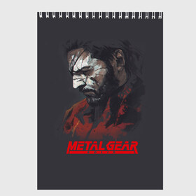 Скетчбук с принтом Metal Gear Solid в Петрозаводске, 100% бумага
 | 48 листов, плотность листов — 100 г/м2, плотность картонной обложки — 250 г/м2. Листы скреплены сверху удобной пружинной спиралью | Тематика изображения на принте: game | gear | metal | snake | игра | шпион