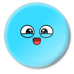 Значок с принтом Эмодзи / Смайл (голубой цвет) в Петрозаводске,  металл | круглая форма, металлическая застежка в виде булавки | Тематика изображения на принте: глаза | милые | подарок | смайл | смайлик | улыбка | эмодзи | эмоции