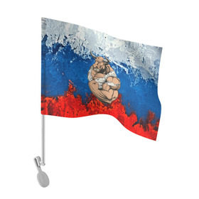 Флаг для автомобиля с принтом Буйвол в Петрозаводске, 100% полиэстер | Размер: 30*21 см | abstraction | grunge | абстракция | буйвол | бык | краска | русский | триколор | я русский