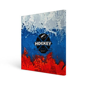 Холст квадратный с принтом Хоккей триколор в Петрозаводске, 100% ПВХ |  | bandy | hockey | клюшка | коньки | лед | россия | русский хоккей | спорт | хоккей | чемпионат