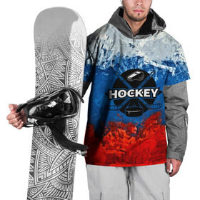 Накидка на куртку 3D с принтом Хоккей триколор в Петрозаводске, 100% полиэстер |  | Тематика изображения на принте: bandy | hockey | клюшка | коньки | лед | россия | русский хоккей | спорт | хоккей | чемпионат