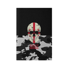Обложка для паспорта матовая кожа с принтом Made in Georgia в Петрозаводске, натуральная матовая кожа | размер 19,3 х 13,7 см; прозрачные пластиковые крепления | camouflage | made in georgia | skull | абстракция | города | джорджия | камуфляж | нация | страны | текстуры | череп