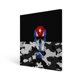 Холст квадратный с принтом Made in Cuba в Петрозаводске, 100% ПВХ |  | camouflage | made in cuba | skull | абстракция | города | камуфляж | куба | нация | страны | текстуры | череп