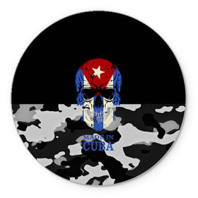 Коврик круглый с принтом Made in Cuba в Петрозаводске, резина и полиэстер | круглая форма, изображение наносится на всю лицевую часть | camouflage | made in cuba | skull | абстракция | города | камуфляж | куба | нация | страны | текстуры | череп