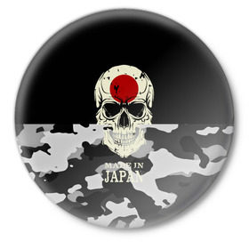 Значок с принтом Made in Japan в Петрозаводске,  металл | круглая форма, металлическая застежка в виде булавки | camouflage | made in japan | skull | абстракция | города | камуфляж | нация | страны | текстуры | череп | япония