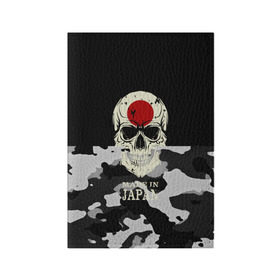 Обложка для паспорта матовая кожа с принтом Made in Japan в Петрозаводске, натуральная матовая кожа | размер 19,3 х 13,7 см; прозрачные пластиковые крепления | camouflage | made in japan | skull | абстракция | города | камуфляж | нация | страны | текстуры | череп | япония