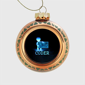 Стеклянный ёлочный шар с принтом Coder - программист кодировщик в Петрозаводске, Стекло | Диаметр: 80 мм | it | programmer | голова | загрузка | код | надпись | неоновый | ноги | программный | руки | светящийся | страница | технологии | хакер | человек | человечек | шифровальщик | экран