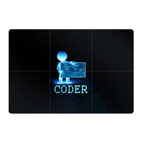 Магнитный плакат 3Х2 с принтом Coder - программист кодировщик в Петрозаводске, Полимерный материал с магнитным слоем | 6 деталей размером 9*9 см | it | programmer | голова | загрузка | код | надпись | неоновый | ноги | программный | руки | светящийся | страница | технологии | хакер | человек | человечек | шифровальщик | экран