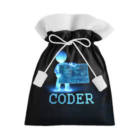 Подарочный 3D мешок с принтом Coder - программист кодировщик в Петрозаводске, 100% полиэстер | Размер: 29*39 см | Тематика изображения на принте: it | programmer | голова | загрузка | код | надпись | неоновый | ноги | программный | руки | светящийся | страница | технологии | хакер | человек | человечек | шифровальщик | экран