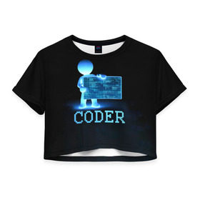 Женская футболка 3D укороченная с принтом Coder - программист кодировщик в Петрозаводске, 100% полиэстер | круглая горловина, длина футболки до линии талии, рукава с отворотами | it | programmer | голова | загрузка | код | надпись | неоновый | ноги | программный | руки | светящийся | страница | технологии | хакер | человек | человечек | шифровальщик | экран