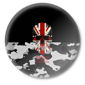 Значок с принтом Made in United Kingdom в Петрозаводске,  металл | круглая форма, металлическая застежка в виде булавки | 