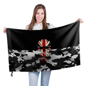 Флаг 3D с принтом Made in United Kingdom в Петрозаводске, 100% полиэстер | плотность ткани — 95 г/м2, размер — 67 х 109 см. Принт наносится с одной стороны | 