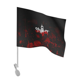 Флаг для автомобиля с принтом Slipknot пятна в Петрозаводске, 100% полиэстер | Размер: 30*21 см | slipknot | альтернативный метал | андерс | брызги | грув метал | колсефни | кори | кровь | метал | ню метал | рок | слипкнот | тейлор