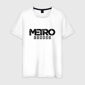 Мужская футболка хлопок с принтом Metro: Exodus в Петрозаводске, 100% хлопок | прямой крой, круглый вырез горловины, длина до линии бедер, слегка спущенное плечо. | Тематика изображения на принте: metro | metro exodus | метро