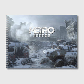Альбом для рисования с принтом EXODUS в Петрозаводске, 100% бумага
 | матовая бумага, плотность 200 мг. | metro | metro exodus | метро