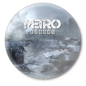 Значок с принтом EXODUS в Петрозаводске,  металл | круглая форма, металлическая застежка в виде булавки | metro | metro exodus | метро