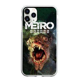 Чехол для iPhone 11 Pro матовый с принтом RAT в Петрозаводске, Силикон |  | metro | metro exodus | метро