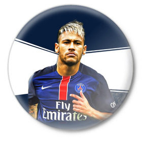 Значок с принтом Neymar в Петрозаводске,  металл | круглая форма, металлическая застежка в виде булавки | neymar | psg | неймар | псж | сборная бразилии