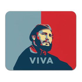 Коврик прямоугольный с принтом Фидель Кастро в Петрозаводске, натуральный каучук | размер 230 х 185 мм; запечатка лицевой стороны | cuba | fidel | диктатор | коммунизм | куба | президент | фидель