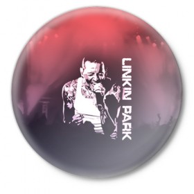 Значок с принтом Linkin Park (Честер) в Петрозаводске,  металл | круглая форма, металлическая застежка в виде булавки | bennington | chester | linkin park | альтернативный метал | альтернативный рок | беннингтон | группа | линкин парк | музыкант | ню метал | певец | рок | рэп | рэп рок | честер | электроник рок