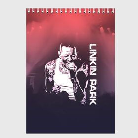 Скетчбук с принтом Linkin Park (Честер) в Петрозаводске, 100% бумага
 | 48 листов, плотность листов — 100 г/м2, плотность картонной обложки — 250 г/м2. Листы скреплены сверху удобной пружинной спиралью | bennington | chester | linkin park | альтернативный метал | альтернативный рок | беннингтон | группа | линкин парк | музыкант | ню метал | певец | рок | рэп | рэп рок | честер | электроник рок