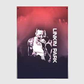Постер с принтом Linkin Park (Честер) в Петрозаводске, 100% бумага
 | бумага, плотность 150 мг. Матовая, но за счет высокого коэффициента гладкости имеет небольшой блеск и дает на свету блики, но в отличии от глянцевой бумаги не покрыта лаком | bennington | chester | linkin park | альтернативный метал | альтернативный рок | беннингтон | группа | линкин парк | музыкант | ню метал | певец | рок | рэп | рэп рок | честер | электроник рок