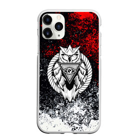 Чехол для iPhone 11 Pro матовый с принтом Сова в Петрозаводске, Силикон |  | abstraction | owl | spray | абстракция | брызги красок | краска | краски | полуночник | сова | сыч | текстура | филин