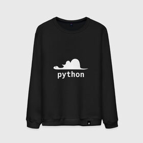Мужской свитшот хлопок с принтом Питон - язык программирования в Петрозаводске, 100% хлопок |  | php | python | питон | программирование | слон