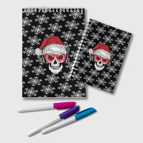 Блокнот с принтом Santa Skull хипстер в Петрозаводске, 100% бумага | 48 листов, плотность листов — 60 г/м2, плотность картонной обложки — 250 г/м2. Листы скреплены удобной пружинной спиралью. Цвет линий — светло-серый
 | Тематика изображения на принте: дед мороз | новогодний | паттерн | санта | снег | снежинки