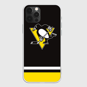 Чехол для iPhone 12 Pro Max с принтом Pittsburgh Penguins 2017 в Петрозаводске, Силикон |  | nhl | pittsburgh penguins | спорт | хоккей