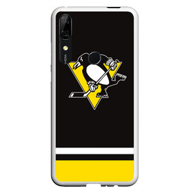 Чехол для Honor P Smart Z с принтом Pittsburgh Penguins 2017 в Петрозаводске, Силикон | Область печати: задняя сторона чехла, без боковых панелей | Тематика изображения на принте: nhl | pittsburgh penguins | спорт | хоккей