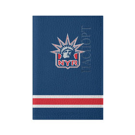 Обложка для паспорта матовая кожа с принтом New York Rangers 2017 в Петрозаводске, натуральная матовая кожа | размер 19,3 х 13,7 см; прозрачные пластиковые крепления | new york rangers | nhl | спорт | хоккей