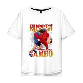 Мужская футболка хлопок Oversize с принтом Самбо в Петрозаводске, 100% хлопок | свободный крой, круглый ворот, “спинка” длиннее передней части | Тематика изображения на принте: sambo