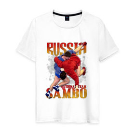 Мужская футболка хлопок с принтом Самбо в Петрозаводске, 100% хлопок | прямой крой, круглый вырез горловины, длина до линии бедер, слегка спущенное плечо. | sambo