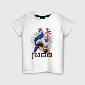 Детская футболка хлопок с принтом Дзюдо в Петрозаводске, 100% хлопок | круглый вырез горловины, полуприлегающий силуэт, длина до линии бедер | judo | борьба | единоборство