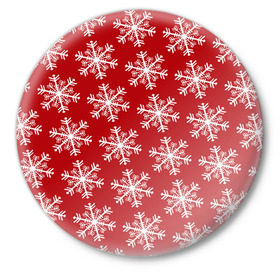 Значок с принтом Новогодние Снежинки в Петрозаводске,  металл | круглая форма, металлическая застежка в виде булавки | дед | дед морозо | клаус | новый год | подарки | санта | санта клаус | снег | снеговик | снежинки | холод