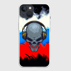 Чехол для iPhone 13 с принтом Русский меломан в Петрозаводске,  |  | abstraction | bones | grunge | skull | абстракция | краска | русский | триколор | череп | я русский