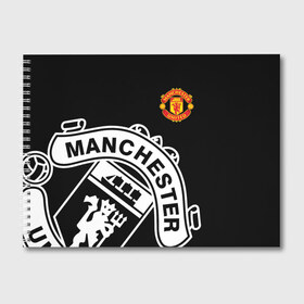 Альбом для рисования с принтом Manchester United - Collections 2017 2018 в Петрозаводске, 100% бумага
 | матовая бумага, плотность 200 мг. | Тематика изображения на принте: манчестер юнайтед