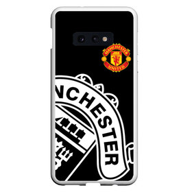 Чехол для Samsung S10E с принтом Manchester United - Collections 2017 2018 в Петрозаводске, Силикон | Область печати: задняя сторона чехла, без боковых панелей | манчестер юнайтед