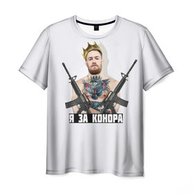 Мужская футболка 3D с принтом Конор Макгрегор в Петрозаводске, 100% полиэфир | прямой крой, круглый вырез горловины, длина до линии бедер | Тематика изображения на принте: 