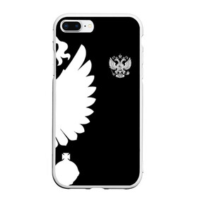 Чехол для iPhone 7Plus/8 Plus матовый с принтом Russia - Black collection в Петрозаводске, Силикон | Область печати: задняя сторона чехла, без боковых панелей | 0x000000123 | black collection | russia | россия