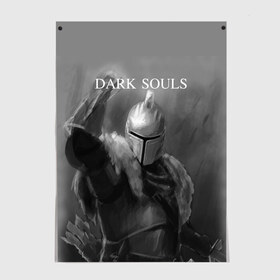 Постер с принтом Dark Souls в Петрозаводске, 100% бумага
 | бумага, плотность 150 мг. Матовая, но за счет высокого коэффициента гладкости имеет небольшой блеск и дает на свету блики, но в отличии от глянцевой бумаги не покрыта лаком | dark souls | praise the sun | you died | дарк соулс | темные души