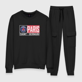 Женский костюм хлопок с принтом Paris Saint-Germain - New collections 2018 в Петрозаводске, 100% хлопок | на свитшоте круглая горловина, мягкая резинка по низу. Брюки заужены к низу, на них два вида карманов: два 