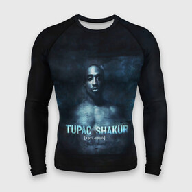 Мужской рашгард 3D с принтом Tupac Shakur 1971 1996 в Петрозаводске,  |  | 1971 1996 | 2pac | makaveli | амару | ганста | гето | гетто | годы жизни | жизнь головореза | крутой | лицо | надпись | песня | реп | репер | слова песни | тупак | хип хоп | хипхоп | шакур