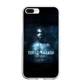 Чехол для iPhone 7Plus/8 Plus матовый с принтом Tupac Shakur 1971-1996 в Петрозаводске, Силикон | Область печати: задняя сторона чехла, без боковых панелей | 1971 1996 | 2pac | makaveli | амару | ганста | гето | гетто | годы жизни | жизнь головореза | крутой | лицо | надпись | песня | реп | репер | слова песни | тупак | хип хоп | хипхоп | шакур