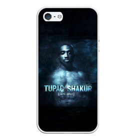 Чехол для iPhone 5/5S матовый с принтом Tupac Shakur 1971-1996 в Петрозаводске, Силикон | Область печати: задняя сторона чехла, без боковых панелей | 1971 1996 | 2pac | makaveli | амару | ганста | гето | гетто | годы жизни | жизнь головореза | крутой | лицо | надпись | песня | реп | репер | слова песни | тупак | хип хоп | хипхоп | шакур