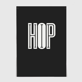 Постер с принтом Hip Hop в Петрозаводске, 100% бумага
 | бумага, плотность 150 мг. Матовая, но за счет высокого коэффициента гладкости имеет небольшой блеск и дает на свету блики, но в отличии от глянцевой бумаги не покрыта лаком | hip hop | реп | хип хоп