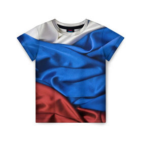 Детская футболка 3D с принтом Российский Триколор в Петрозаводске, 100% гипоаллергенный полиэфир | прямой крой, круглый вырез горловины, длина до линии бедер, чуть спущенное плечо, ткань немного тянется | текстура | ткань