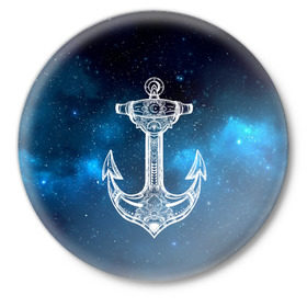 Значок с принтом Символ якоря в Петрозаводске,  металл | круглая форма, металлическая застежка в виде булавки | anchor | anchorage | armature | анкер | якорь